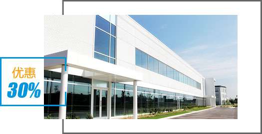 瑞能國(guó)際·瑪菲利廚具圖片